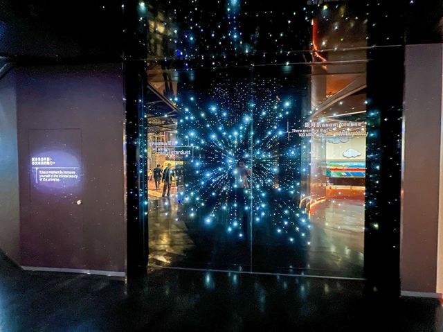 科學館-地球科學儀展覽