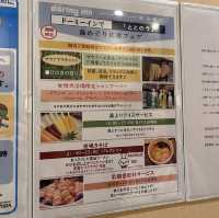 【東京】サービスがレベチなホテル！御宿 野乃 浅草