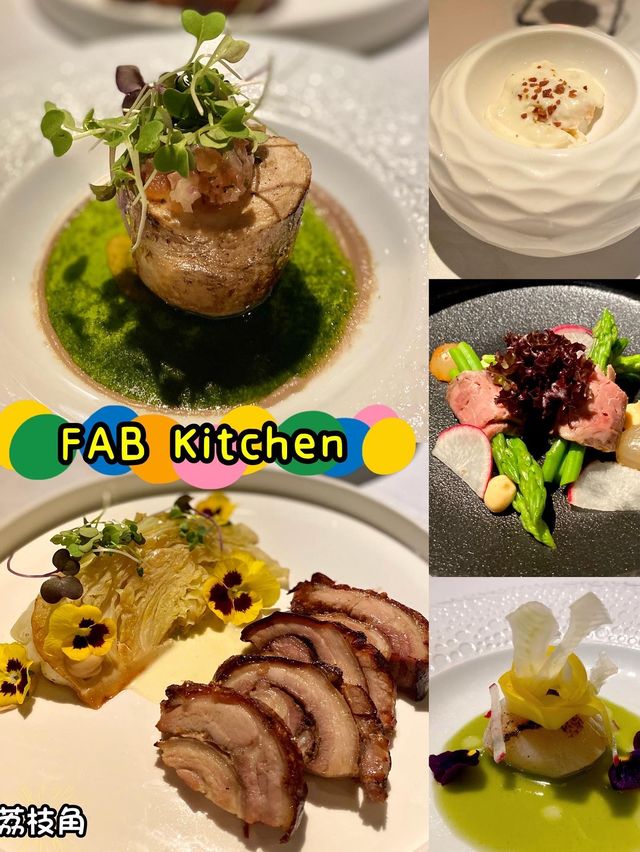 選址及價錢走平易近人路線的入門級別fine dining🍽 選址及價錢走平易近人路線的入門級別fine dining🍽