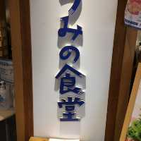 福岡PARCOの人気飲食店【うみの食堂】
