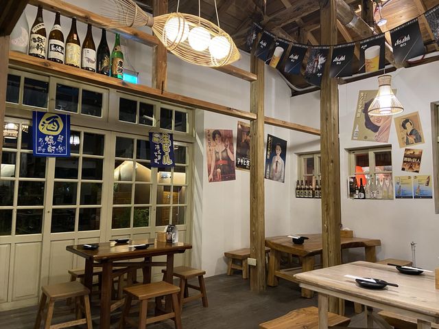 居酒屋櫻島