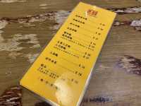 懷舊風味、老店、米芝蓮✨沾仔記✨
