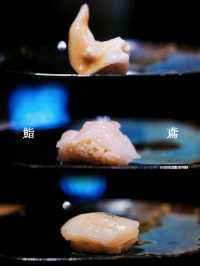 尖沙咀超隱蔽但好高質既Omakase 🍣