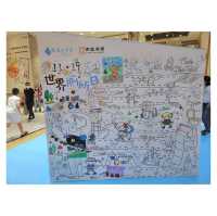 世界廁所日。TKO Plaza 將軍澳廣場