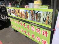 水湳探店  傳統早餐 妤家飯糰