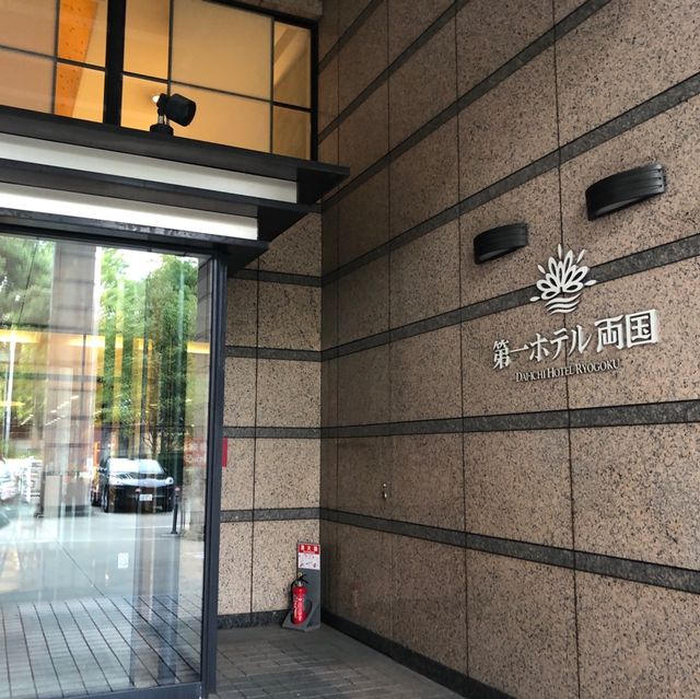 【東京ホテル】ディズニーランドから送迎バスのあるホテル