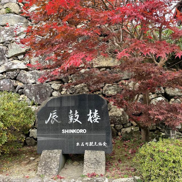 【兵庫県】秋の出石城下町へ