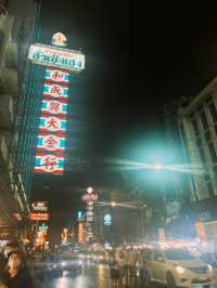 China town | เยาวราช
