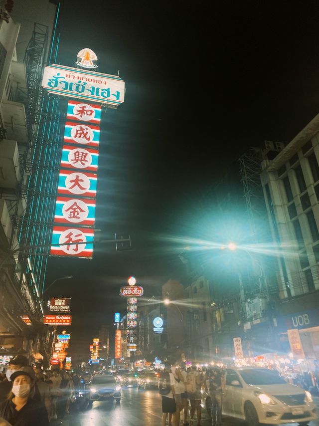 China town | เยาวราช