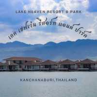 เลคเฮฟเว่น รีสอร์ท  ที่พักสวยบรรยากาศดี