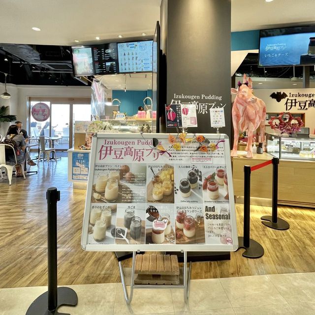 道の駅　伊東マリンタウン