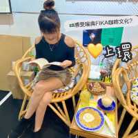上環四方街北歐風咖啡店Fika time