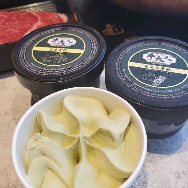 【為食青蛙：去尖沙咀參見牛大人】