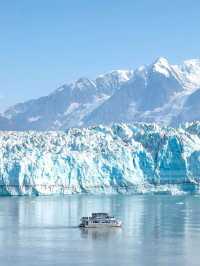 Hubbard Glacier