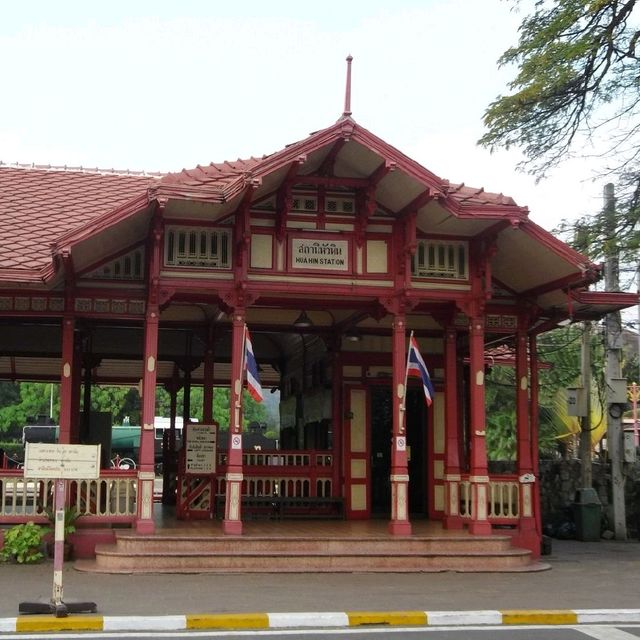 สถานีรถไฟหัวหิน