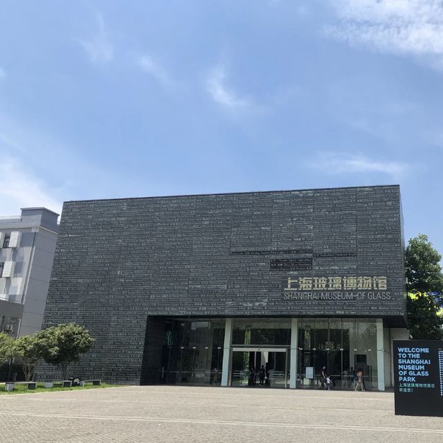 上海玻璃博物館