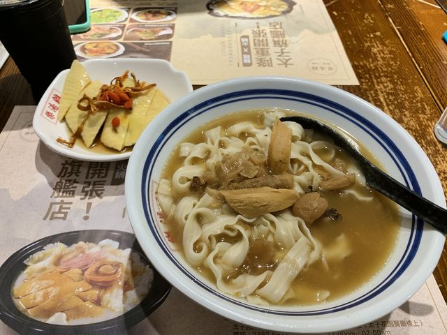 銅鑼灣砂鍋雞湯🍲