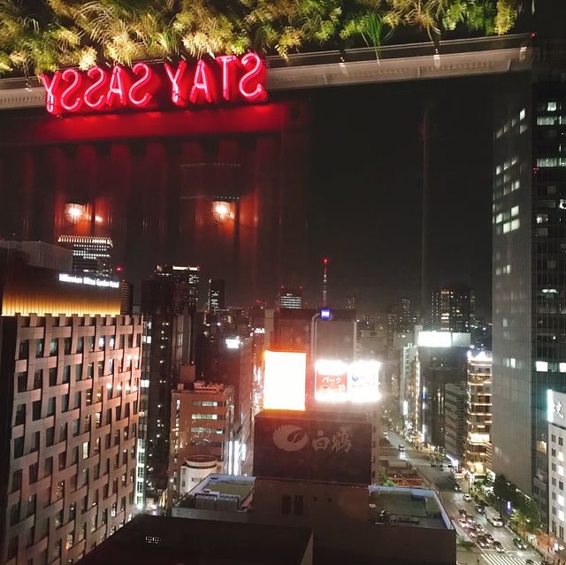 アロフト東京銀座ルーフトップバー