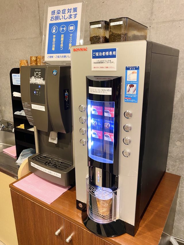 【那覇】一泊3900円でフリードリンク&朝食弁当付き！