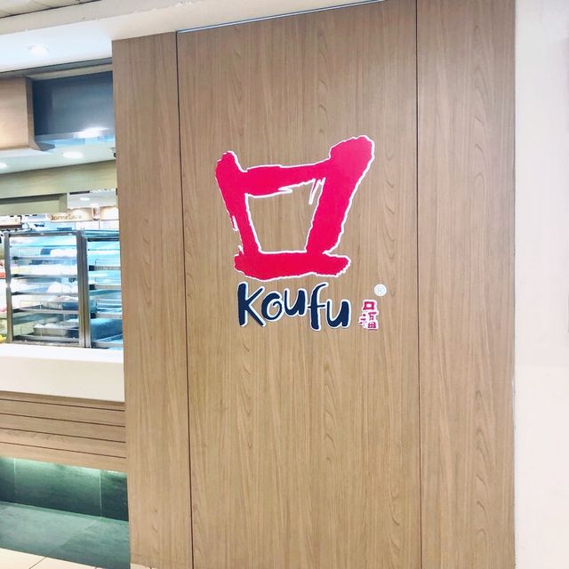 Sing Swee Kee Chicken Rice @ Koufu Toa Payoh