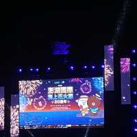 2022澎湖花火4天3夜遊
