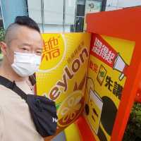 全港至大VLT夾公仔機