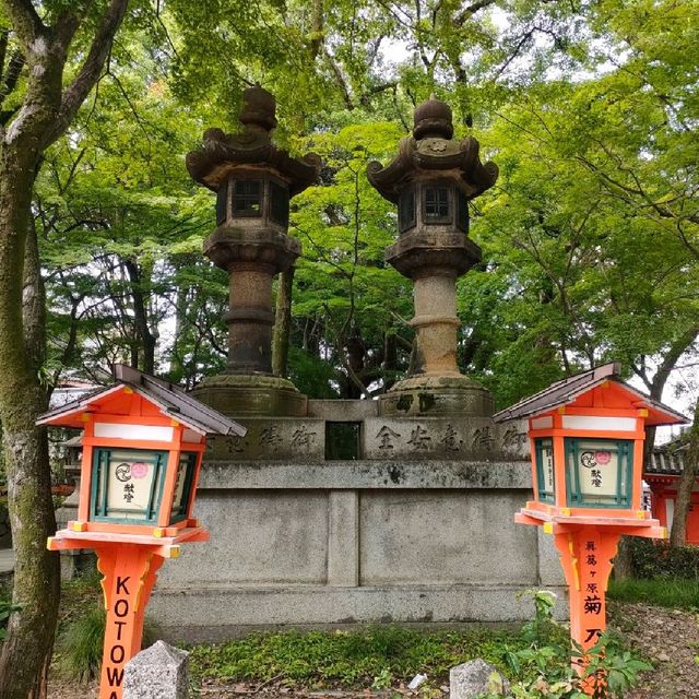 【京都 祇園】八坂神社の御守り⛩️
