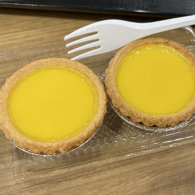 Catch Hong Kong Egg Tarts @ Airport 