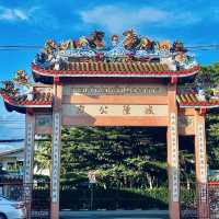 ศาลเจ้าพ่อหลักเมืองตราด