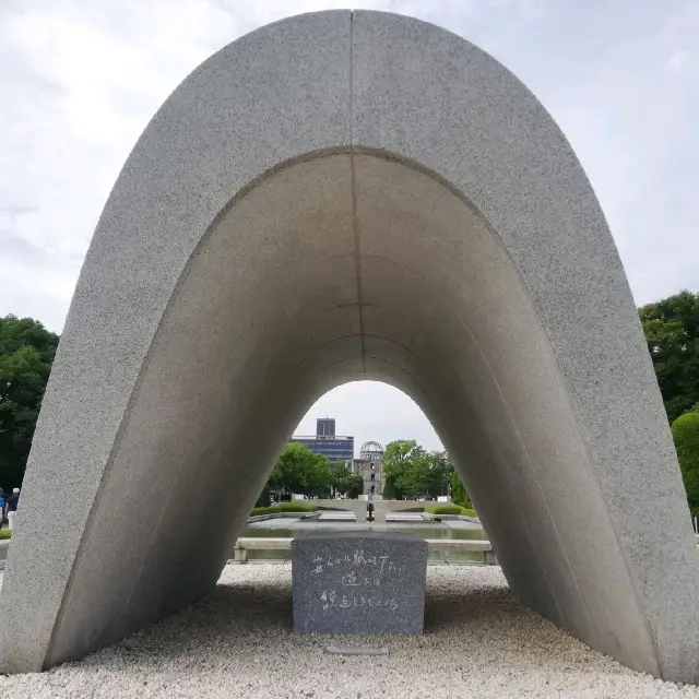 【広島市】多くの祈り🙏に包まれた「広島平和記念公園」