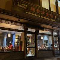 Excellent Food @Restaurant Great Wall Cologne