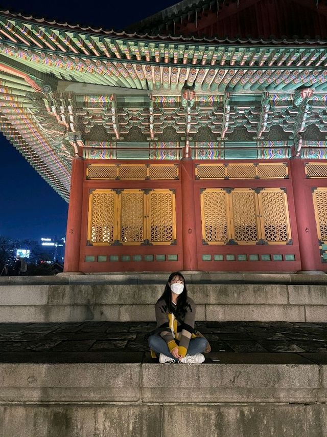 은은한 아름다움, 경복궁