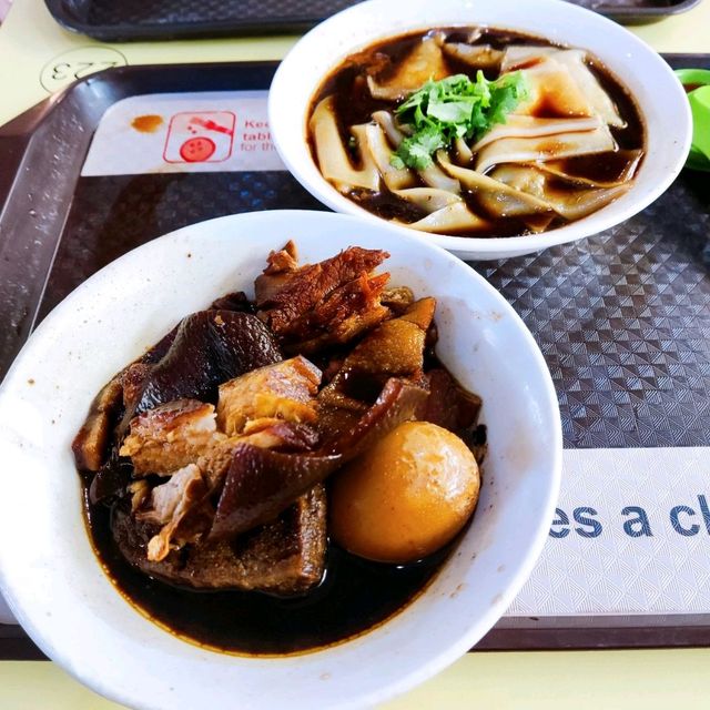 Nice Kway Chap at ABC Brickworks Food Centre
