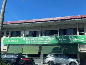Chop Jing Chew