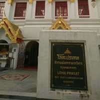 วัดราชนัดดารามวรวิหาร