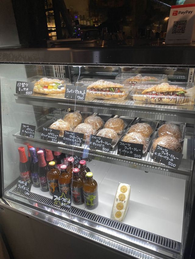【沖縄/宮古島】フルーツとお酒を存分に楽しめる果実家🍓🥂