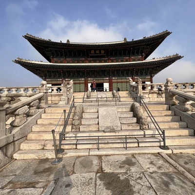 Sejongno Seoul Travelogues Sejongno Seoul Travelogues