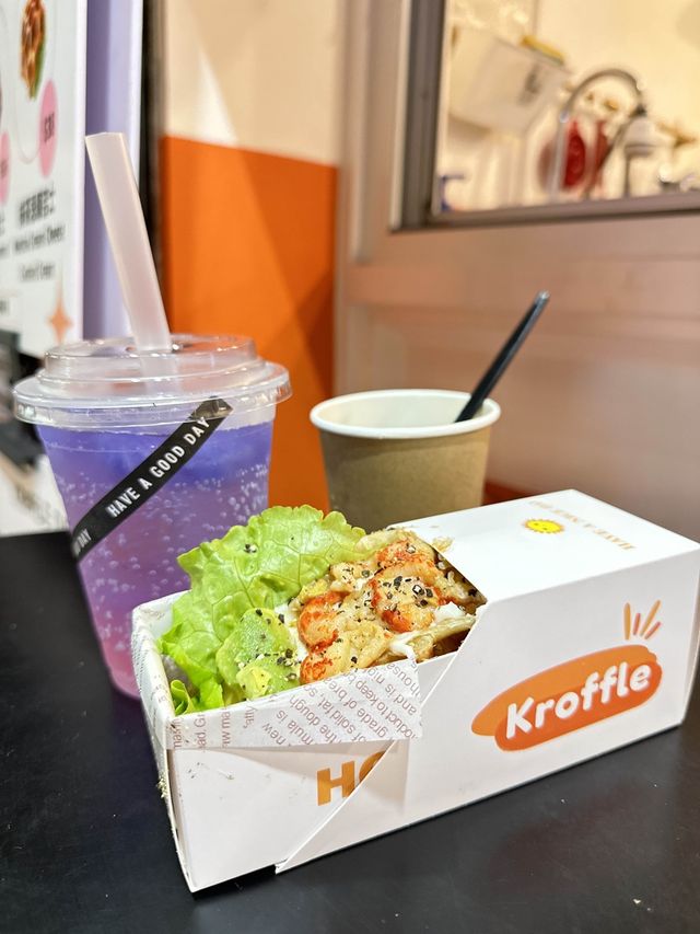 🥐🥰元朗幸福度滿分Croffle 🆕元朗名物