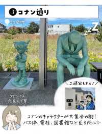 鳥取で外せないスポット7選