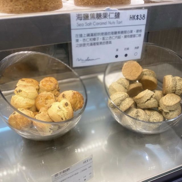 灣仔高質麵包店🥯 