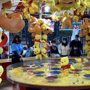 🎡🎢🎠好玩，好遊-中環AIA嘉年華