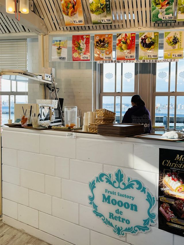 Fruits Factory Mooon レトロ