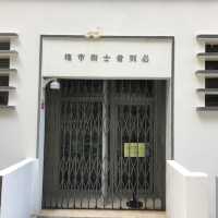 中上環散策