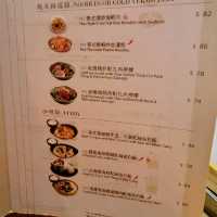 東涌好去處 ～ 尚蓮越泰餐廳 