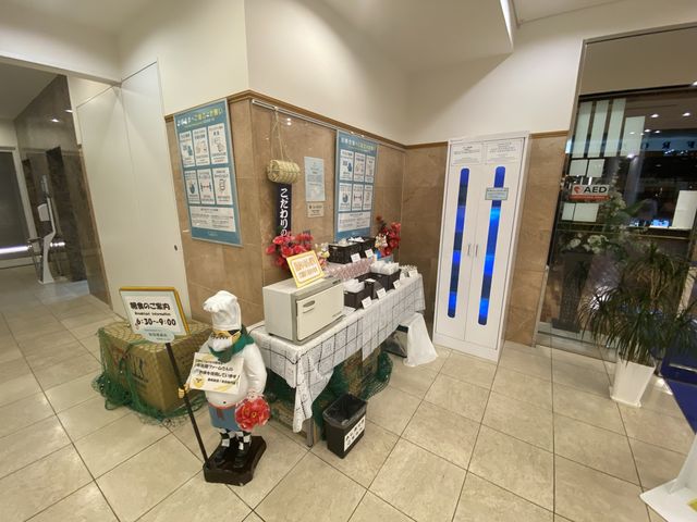 東横INN秋田駅東口