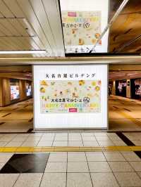 【名古屋】大人なデート♡大名古屋ビルジングは上品で素敵です❣️