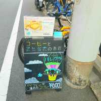 【東京 浅草】オシャレな古民家カフェ『Cafe 晴蔵(ハレクラ)』
