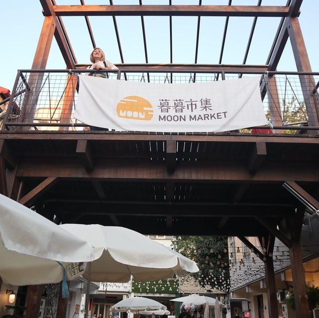 文青必去的台中審計新村