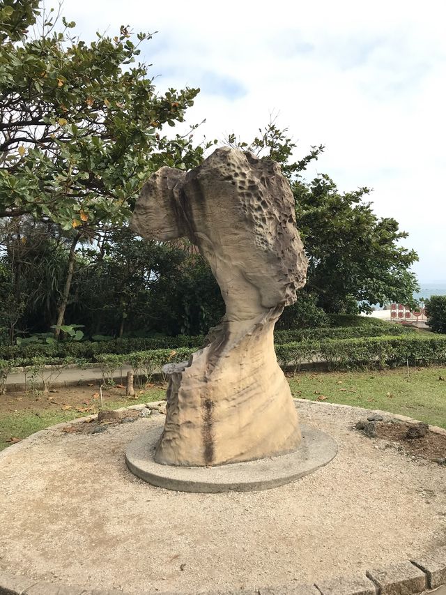 YehLiu Geopark
