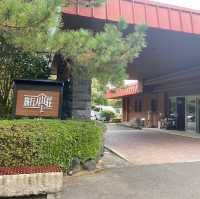 【鹿児島県】絶景の貸切風呂を堪能！